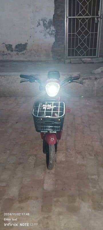 electric scooty with paidals 2