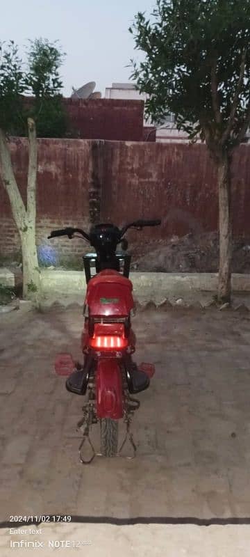 electric scooty with paidals 3