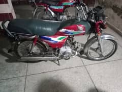 motorcycle good condition