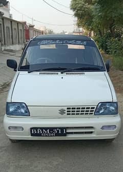 Suzuki Mehran VXR 2014