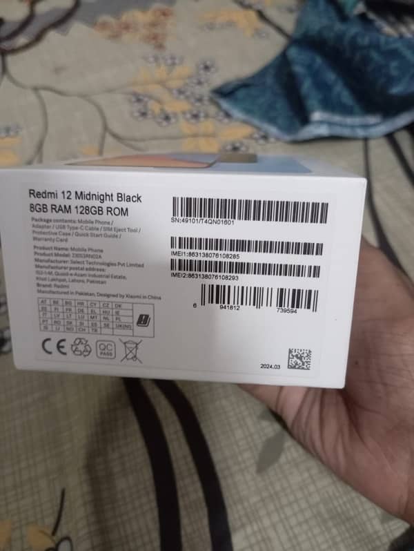 Redmi 12 new phone 5