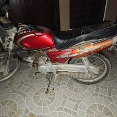 Bike l Asia Hero l 70cc l Red l  Motorbike