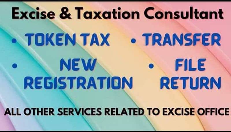 Vehicles Ownership Transfer Token tax 1