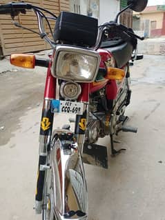 Road prince 70cc