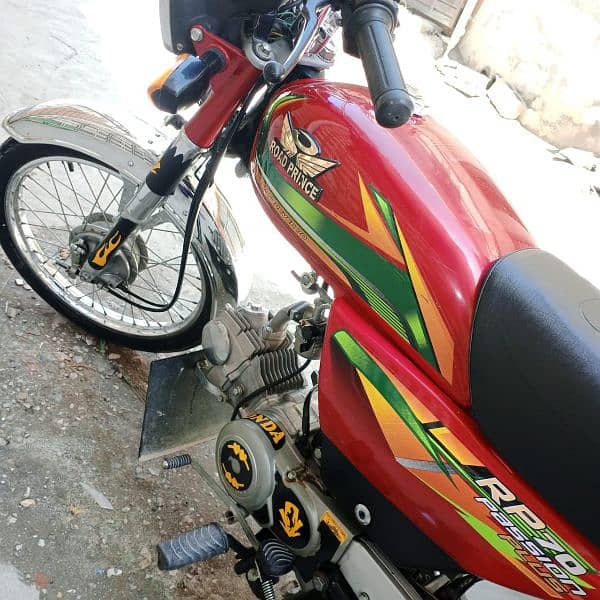 Road prince 70cc 7