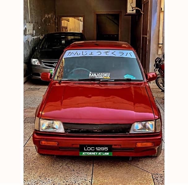 Daihatsu Charade 1986 0