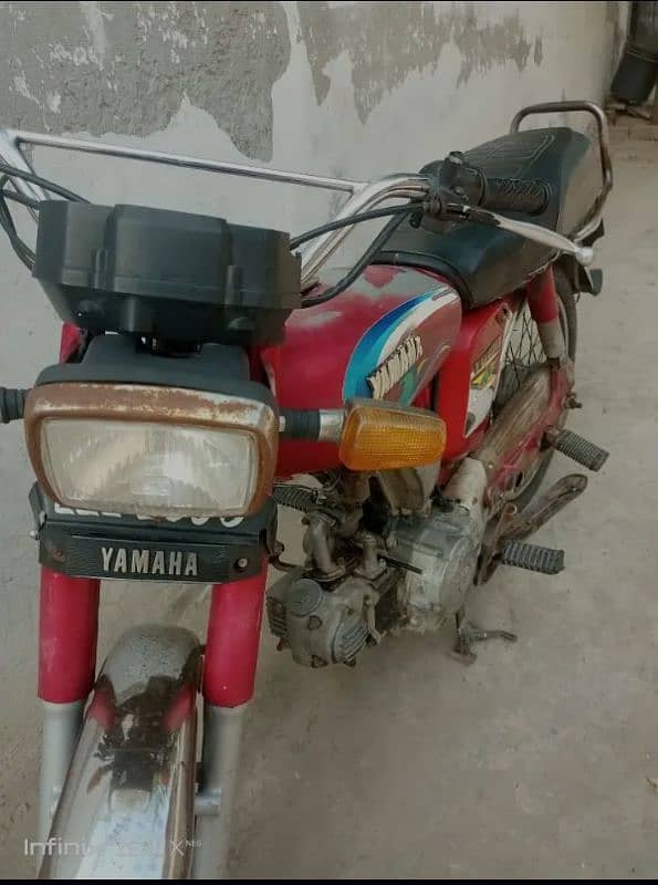 Yamaha 4 Stroke 1