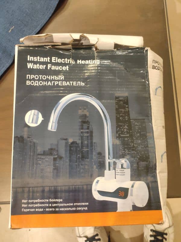 Instant Electric Heating Water Faucet 0