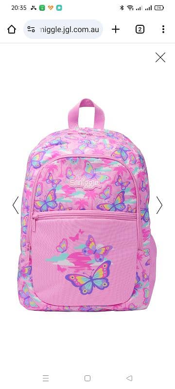 simiguls school bags 0