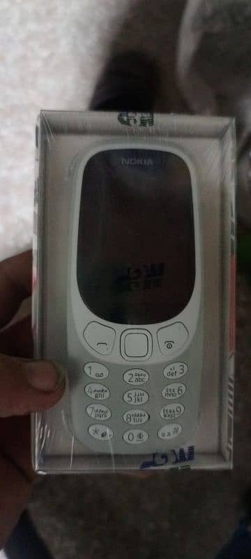 nokia3310 new 0