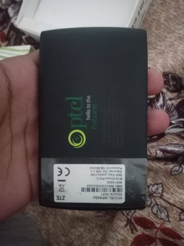 ptcl charji evo cloud 2