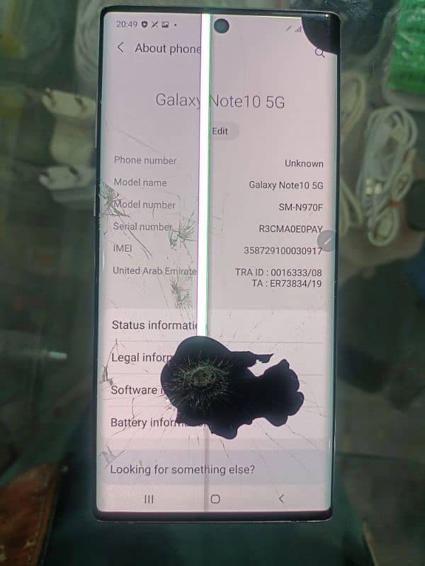 Samsung S10 5g 1