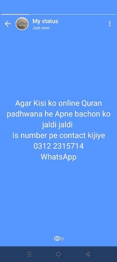 Quran teacher available