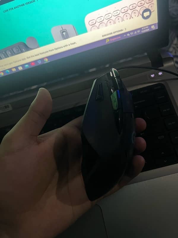 Logitech G402 4