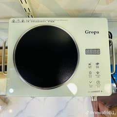 Gropa electric stove