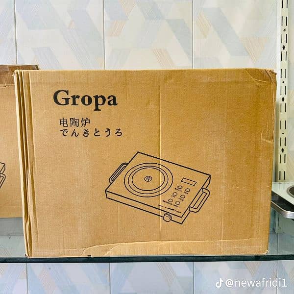 Gropa electric stove 3