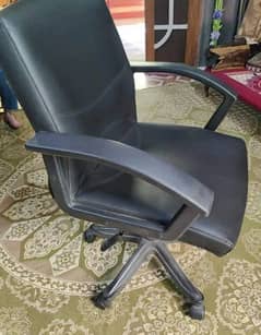 Computer chair