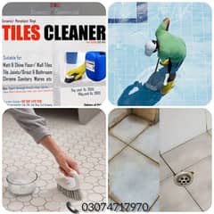 "HEAVY DUTY CERAMIC TILES CLEANER"