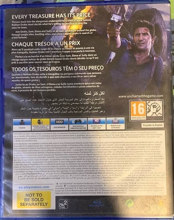 Uncharted 4 (A Thief’s End) 1