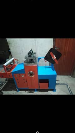 sequin cutter machines & die mould available