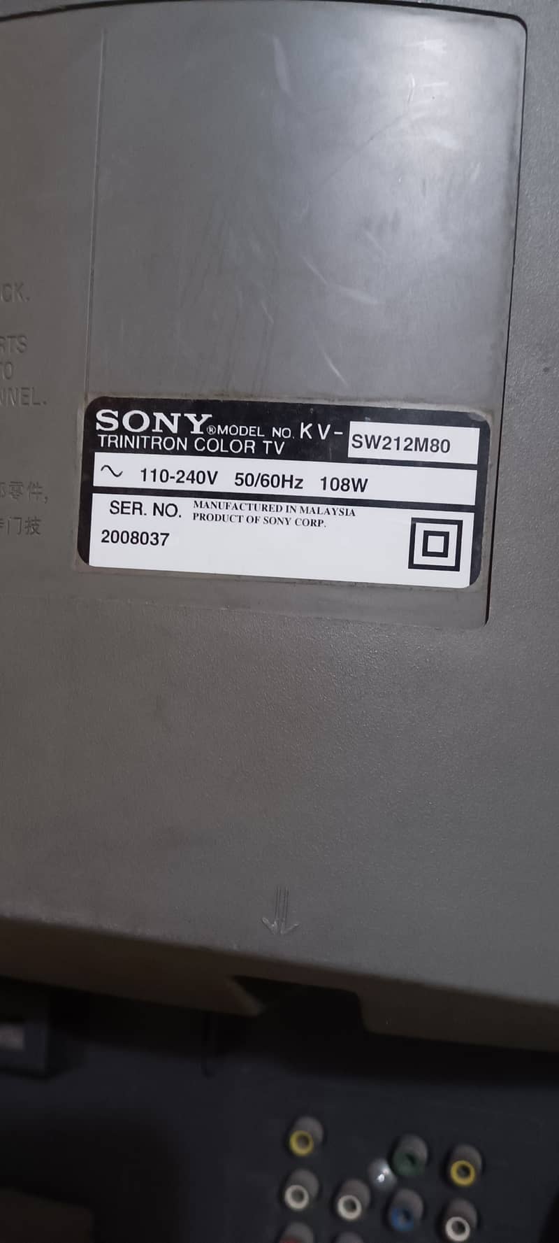 Sony tv for urgent sale 2