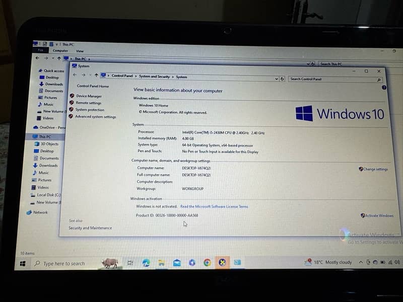 Dell Inspiron N5110 Corei5 2nd Gen 1