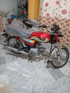 HONDA 70 2023 modal urgent sale please only call