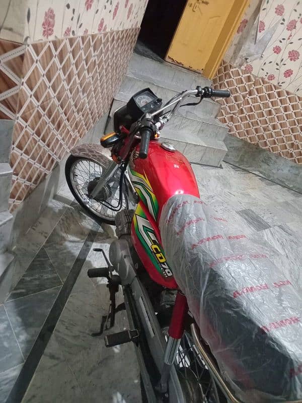 HONDA 70 2023 modal urgent sale please only call 4