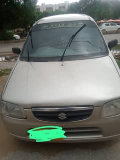 Suzuki Alto 2008