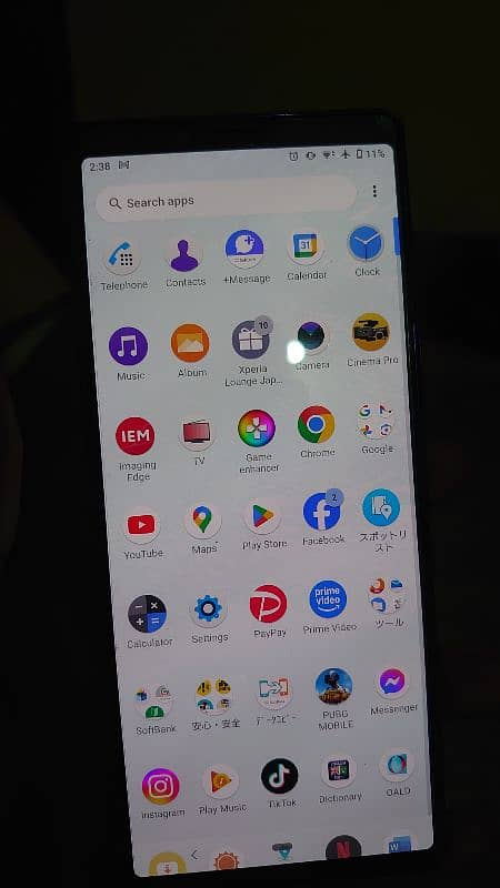 Sony Xperia 1 Gaming Mobile 1