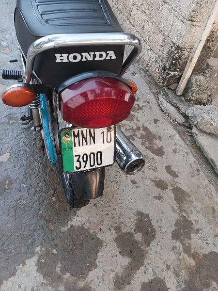 Honda 125 1