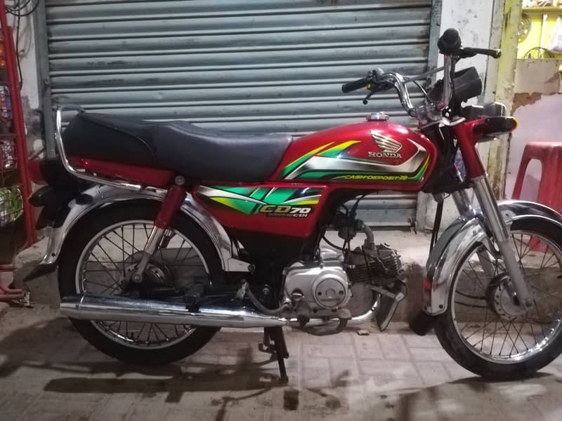 Honda CD 70 2022 8