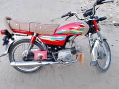 metro bike for sall all ok koi kam ni honay wala nber 03242281102