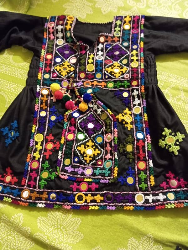 balochi gaga for kids 1