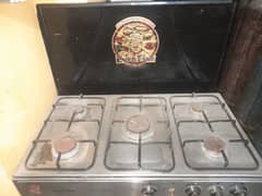 gas stove for sale