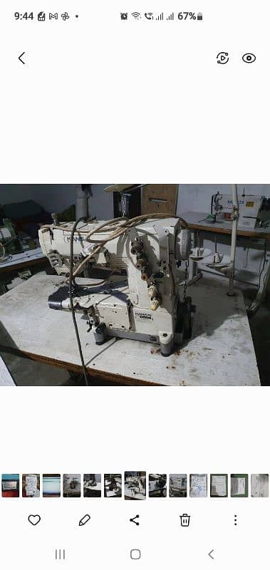 machinery for sale 2