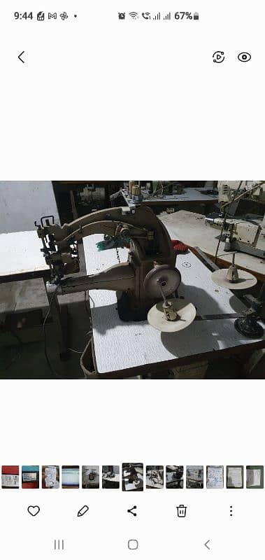 machinery for sale 4