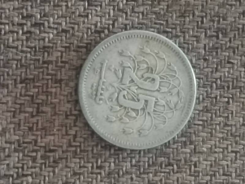 Old Coins 5