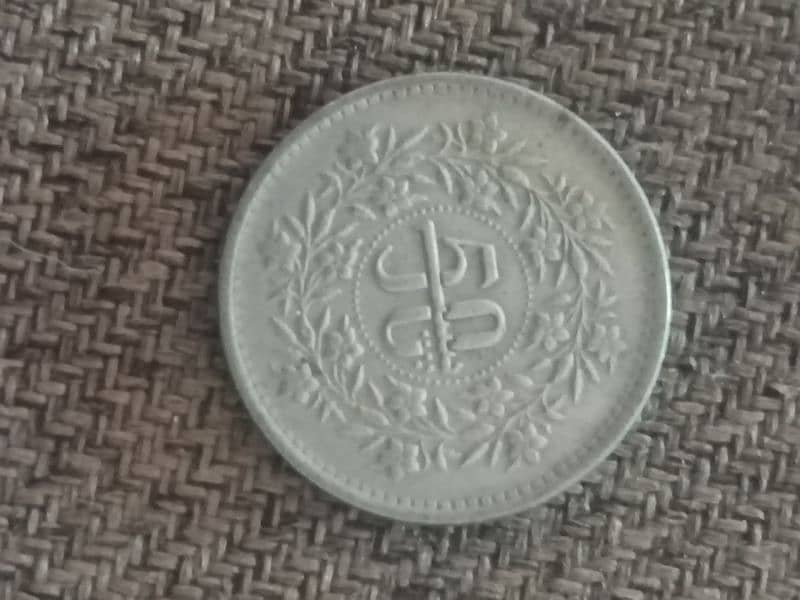 Old Coins 7