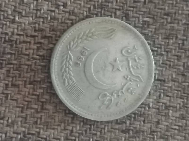 Old Coins 8