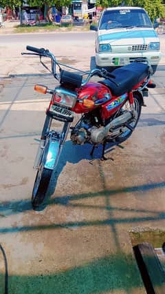 70 Honda Bike 2019Model