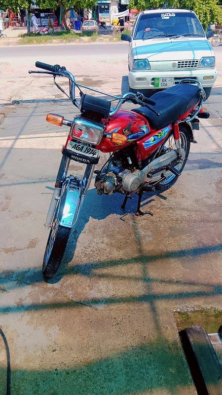 70 Honda Bike 2019Model 0