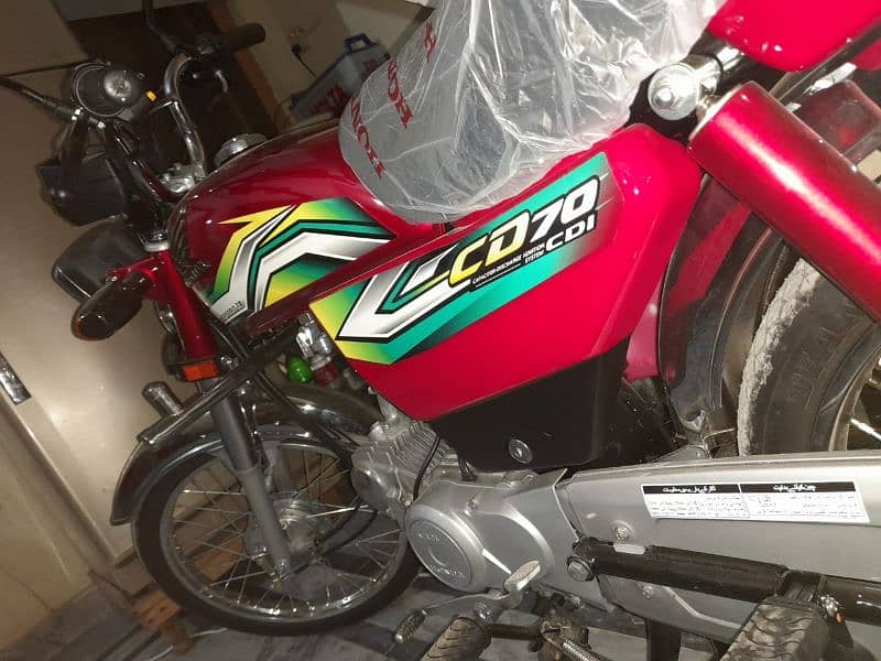 Honda 70 2023 model for sale 1