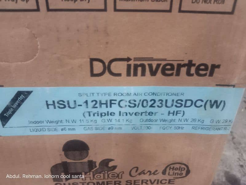 Haier AC DC inverter 1 ton 2