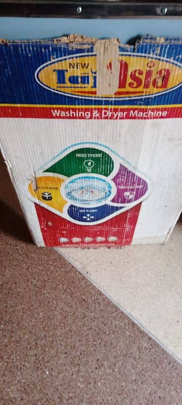 Super Asia washing Machine 1