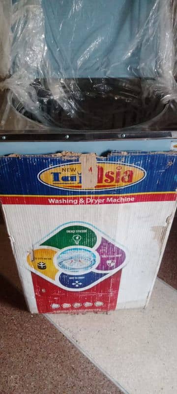 Super Asia washing Machine 3