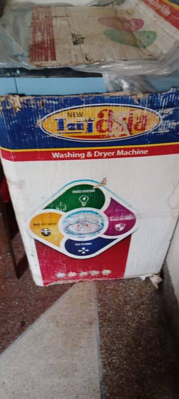 Super Asia washing Machine 5