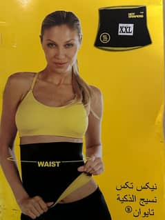 Hot Shaper Belt XXL Neotex For Fitness