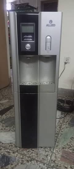 water dispenser