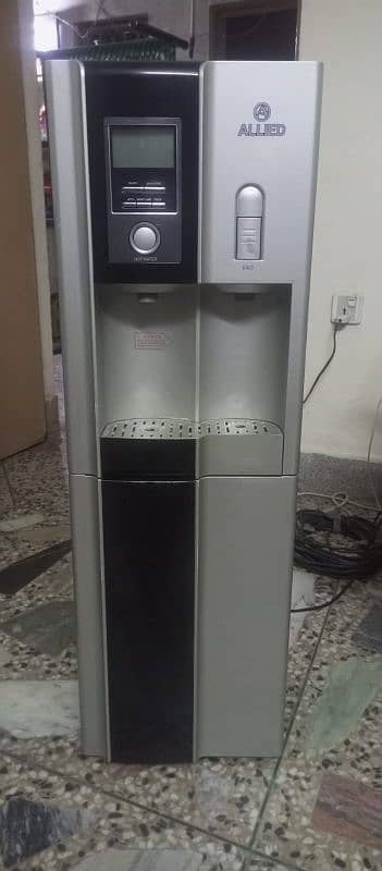 water dispenser 0